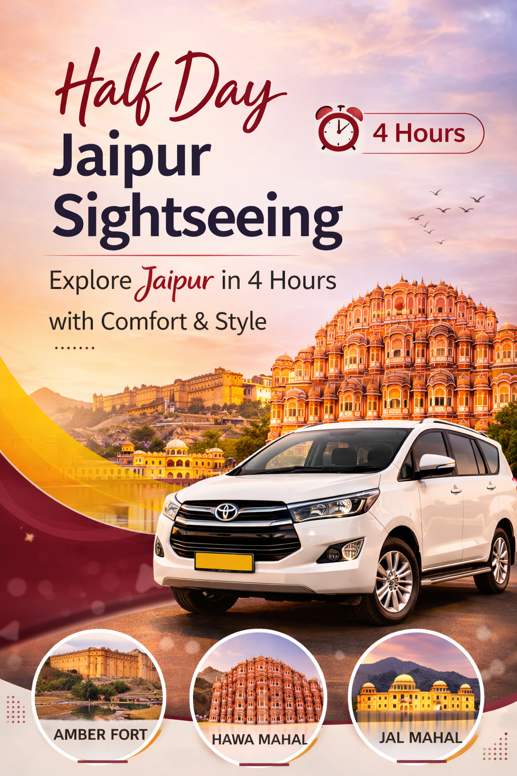 Half Day Jaipur Tour